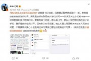 娱乐吃瓜网友投稿微博,网友投稿揭秘明星幕后故事